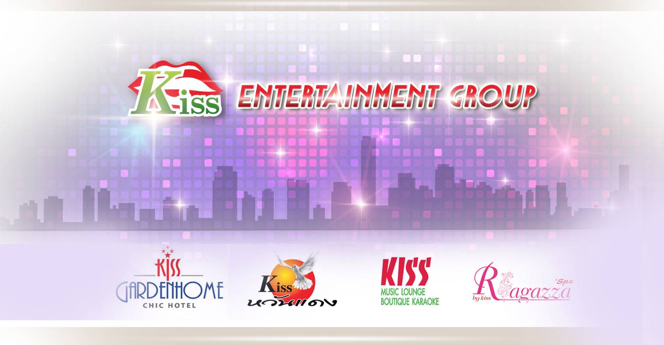 kissgroup